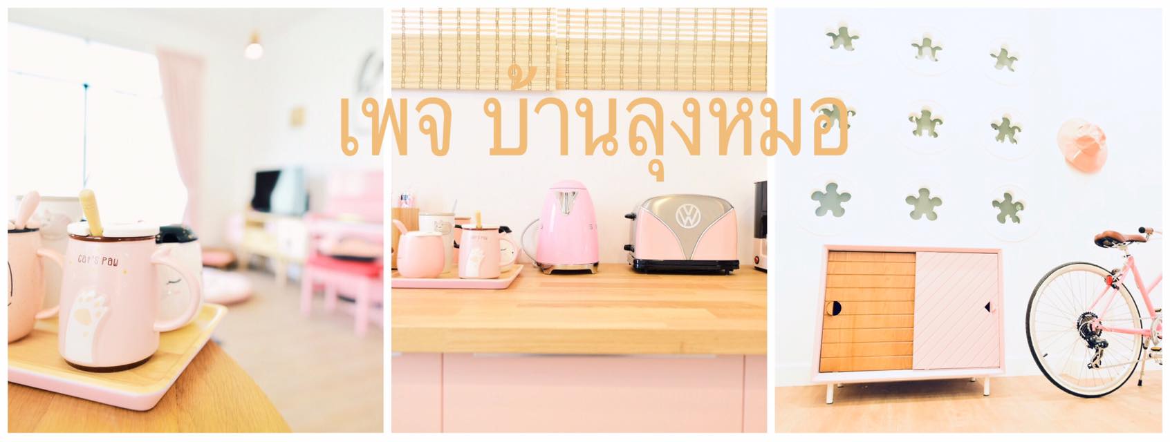 45226703_2111419602520360_5404848057160302592_o