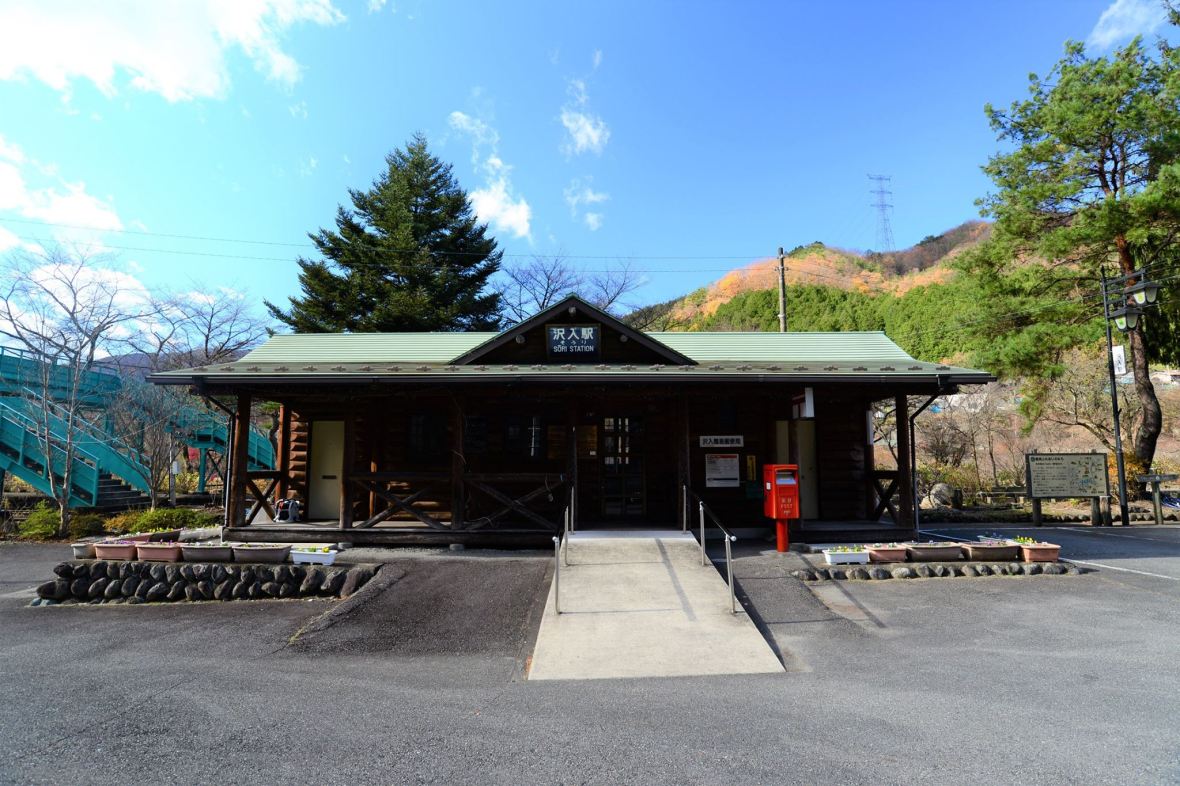 16836706_1744894535839537_2307767498813318908_o