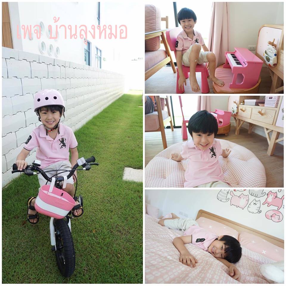 44975467_2109504569378530_1679104253051797504_n