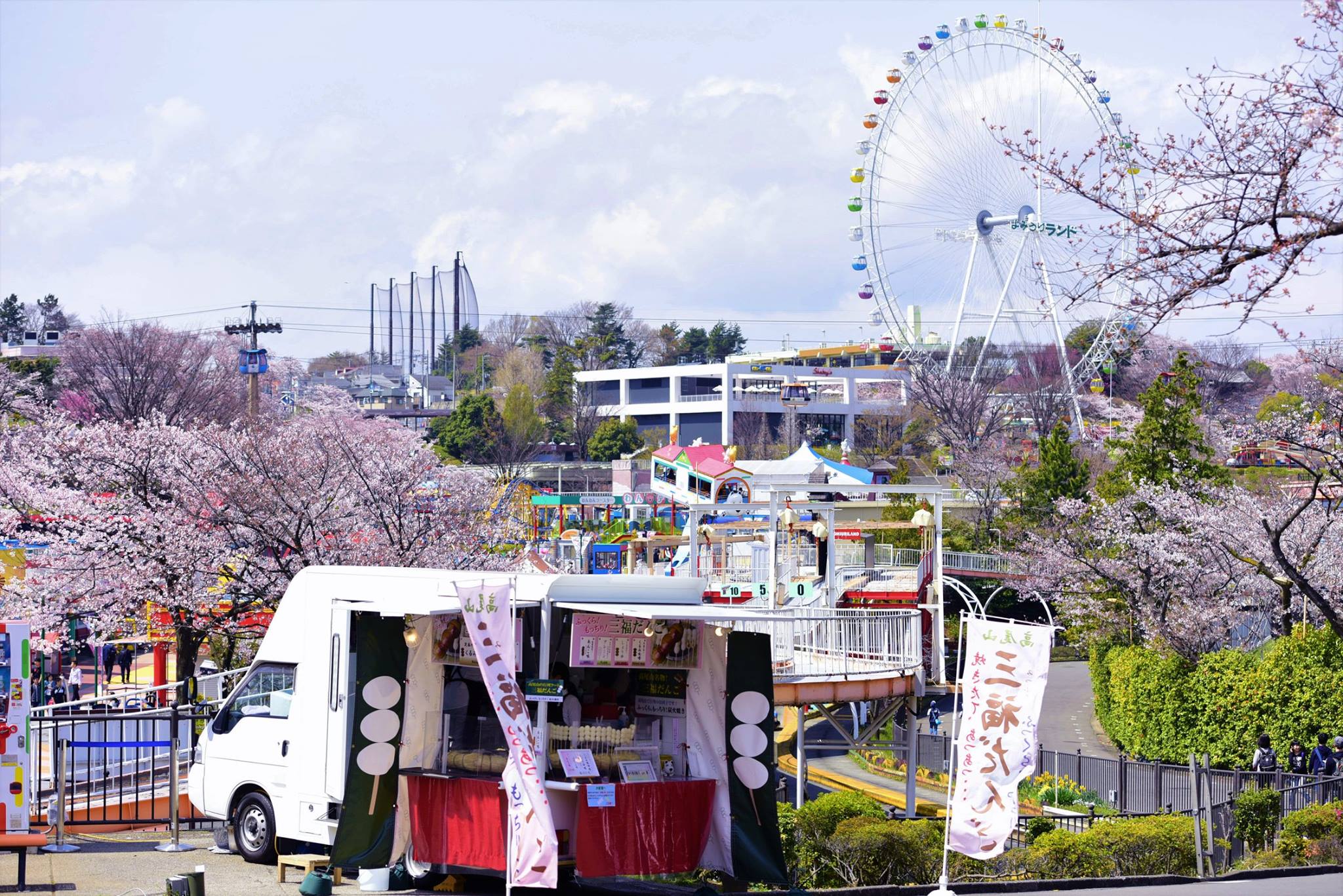 17761206_1770702656592058_8721293361858418395_o