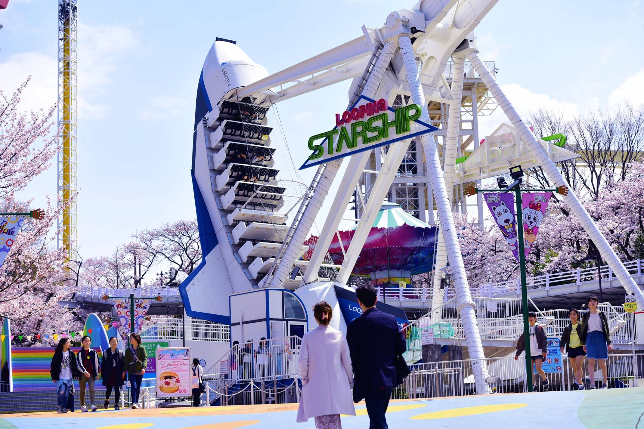 17834332_1770702243258766_4097128722350278772_o