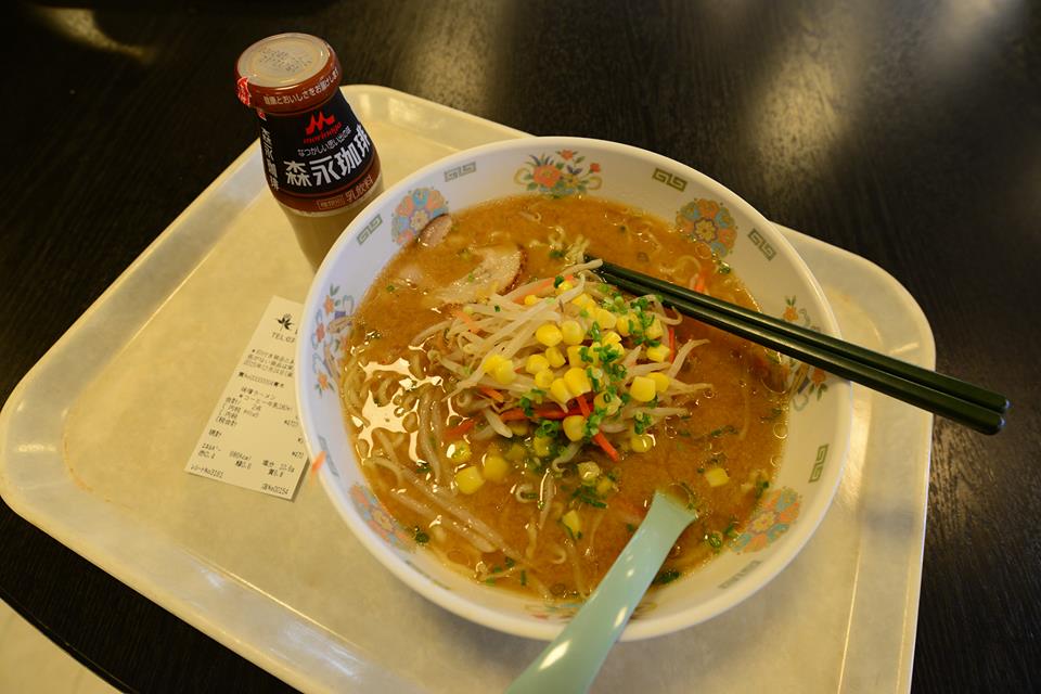 o021bic1cBOQuLEKIkE-o