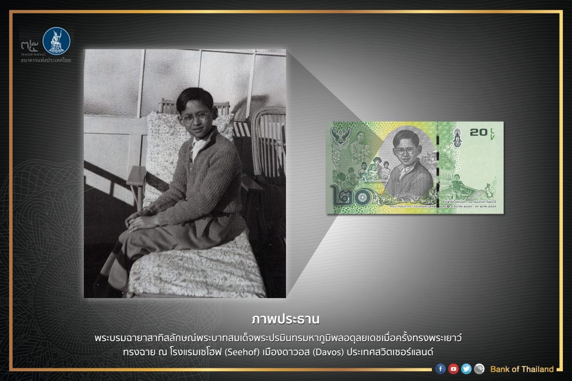 20545349_489363558079743_6921772104732386639_o