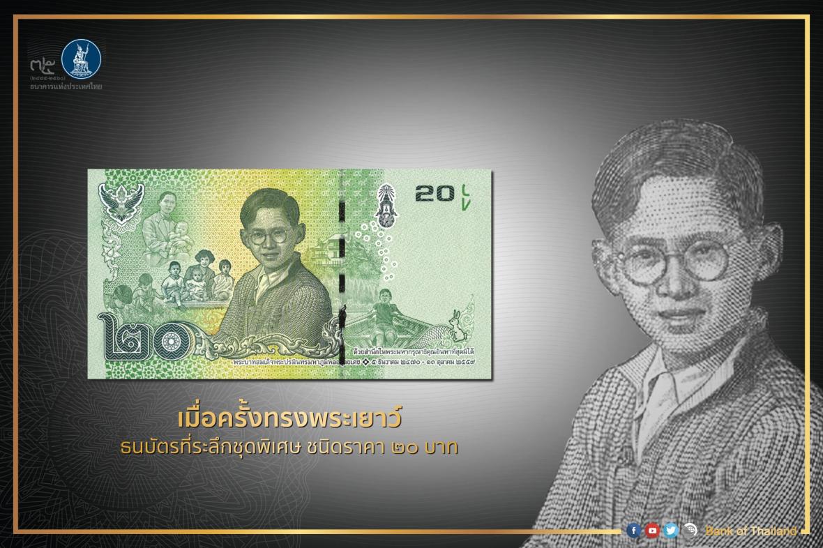 20615732_489363521413080_4759195123040170266_o