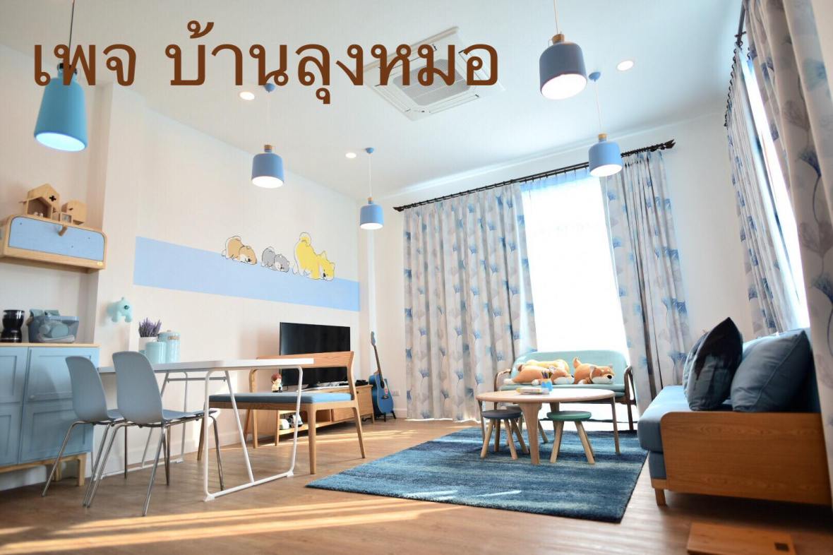 31946304_1562176927213665_7764269666700099584_o