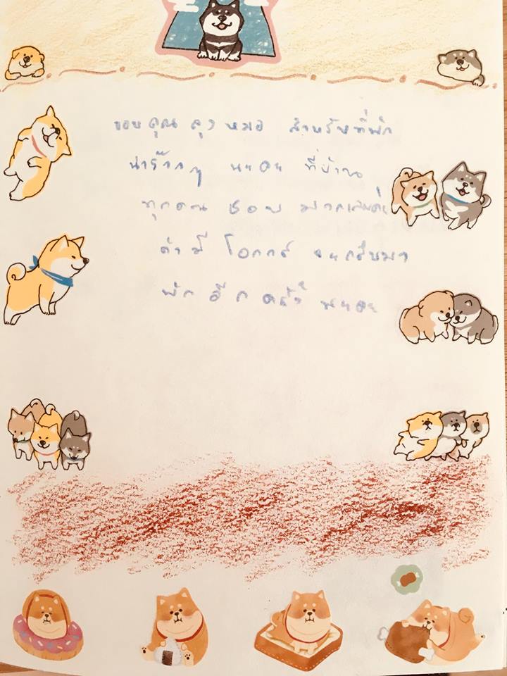 32396408_1676008909183654_3852924619036033024_n