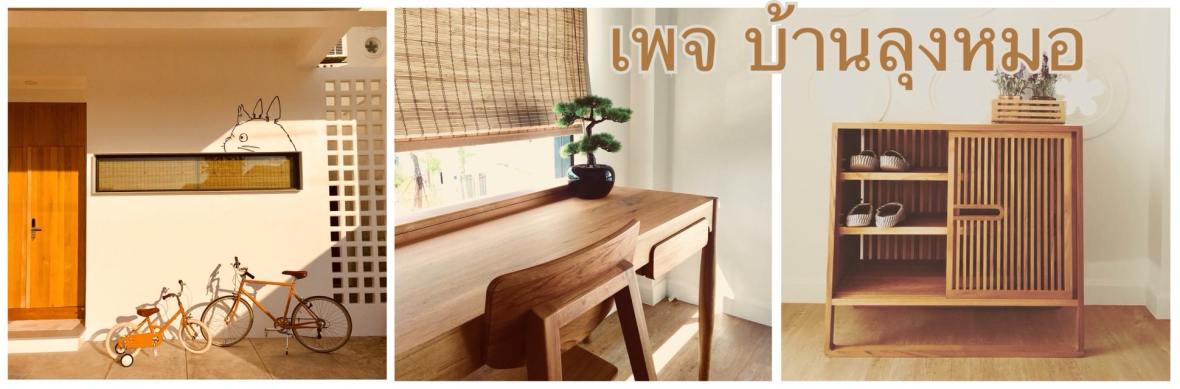 34421594_1983281965334125_2283553009415749632_o