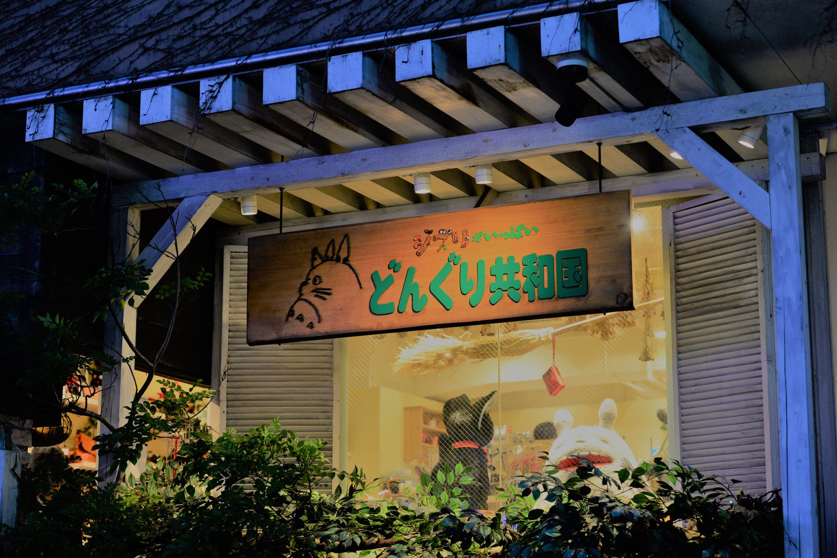 45057800_2110157402646580_3410499659917950976_o