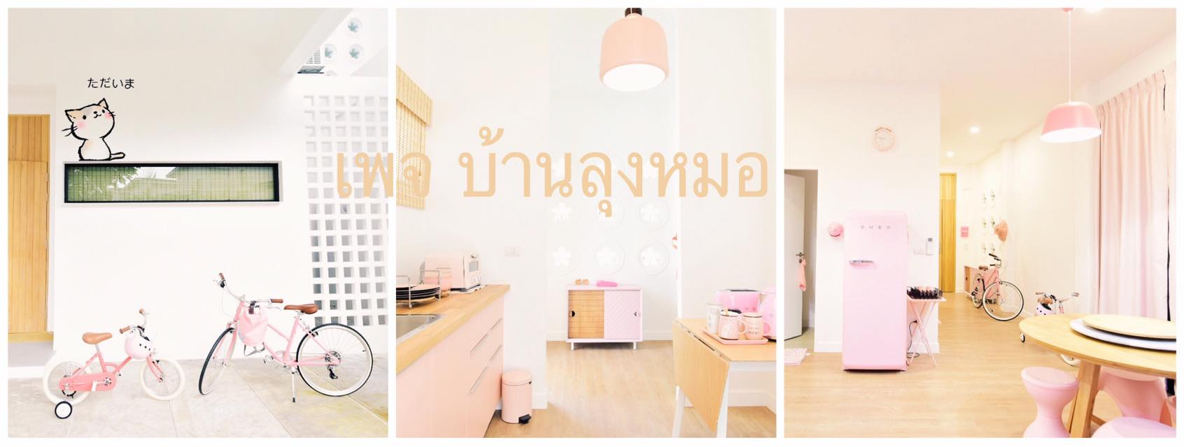 45168029_2110782299250757_5636329515761270784_o