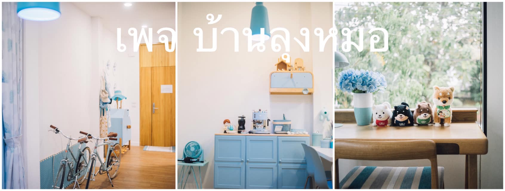 48362817_2142801372715516_5262127191562387456_o