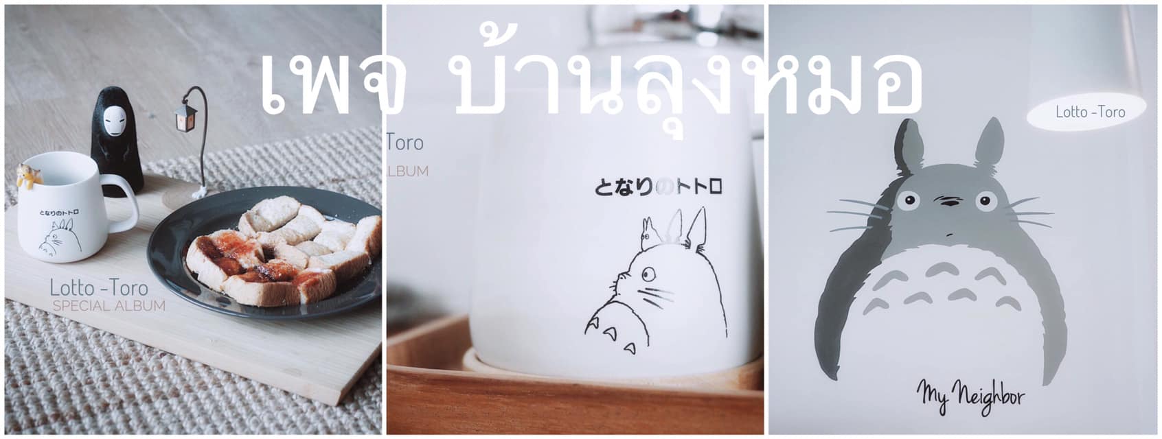 57453607_2233507236978262_5027397925936824320_o-1